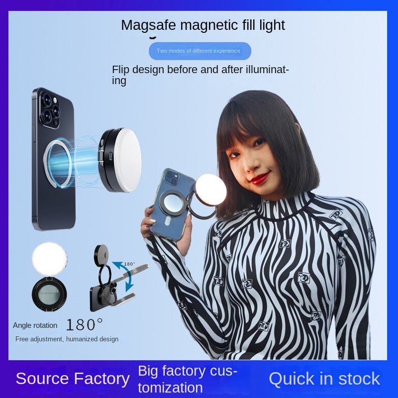 New YSH-126 LED Magnetic Phone Fill Light Photography Lamp Desktop Video Conference Live Pocket Light Mirror.
