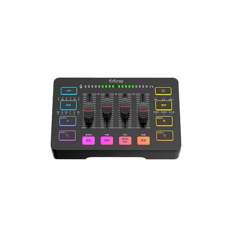 Fifine Game Live Streaming Equipment SC3 Full Set USB External Sound Card Microphone Desktop Karaoke.