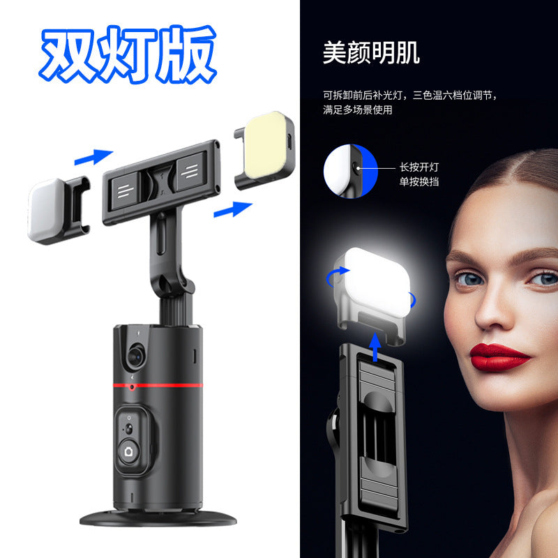 P02 Auto Face Tracking Stand 360 Rotation Phone Holder Desktop Tracking Gimbal Stabilizer Tripod for Live Vlogging Video.