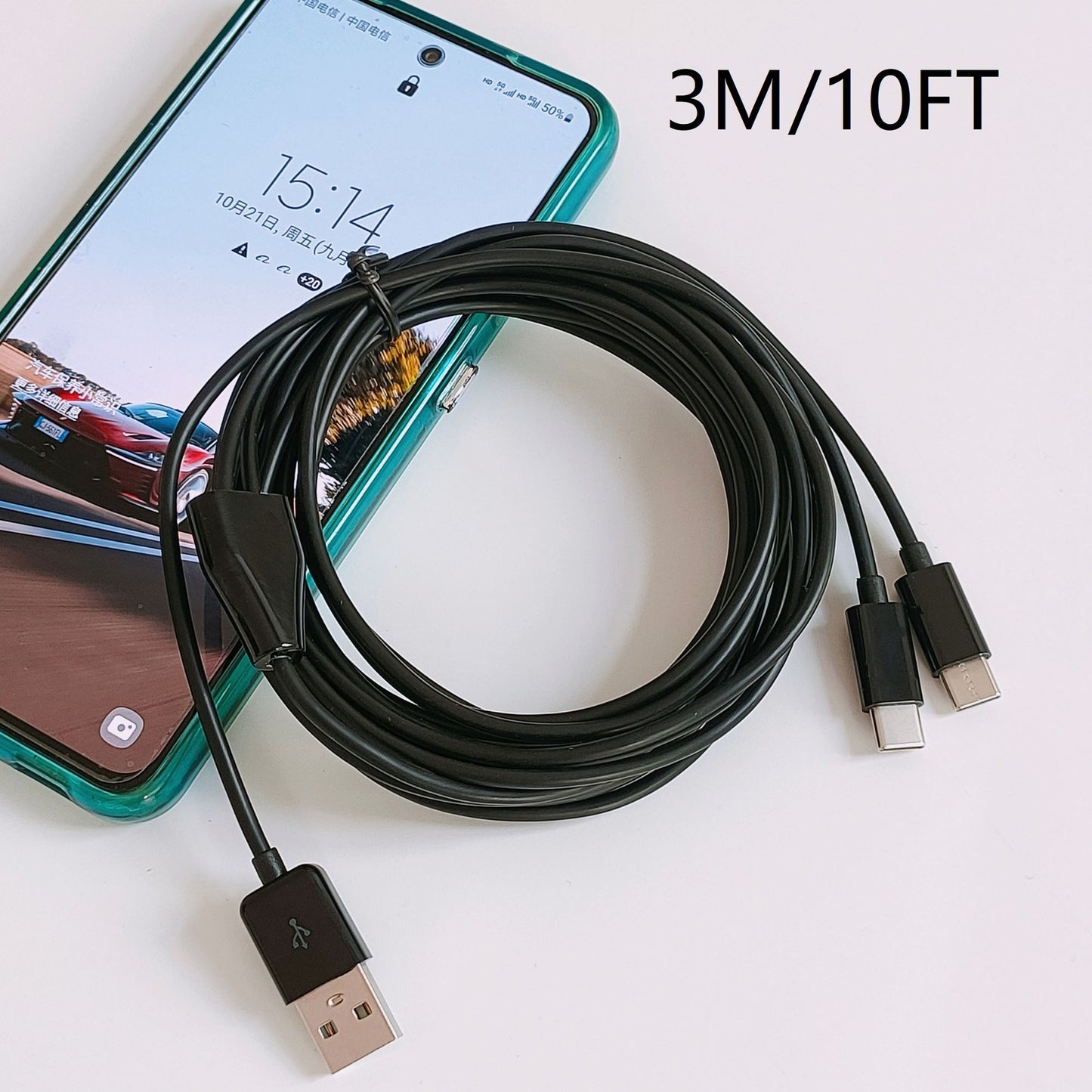 3-meter USB-C 2-in-1 charging USB one to two TYPE C charging cable simultaneously charges 2 TYPE C devices