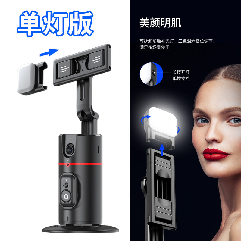 P02 Auto Face Tracking Stand 360 Rotation Phone Holder Desktop Tracking Gimbal Stabilizer Tripod for Live Vlogging Video.