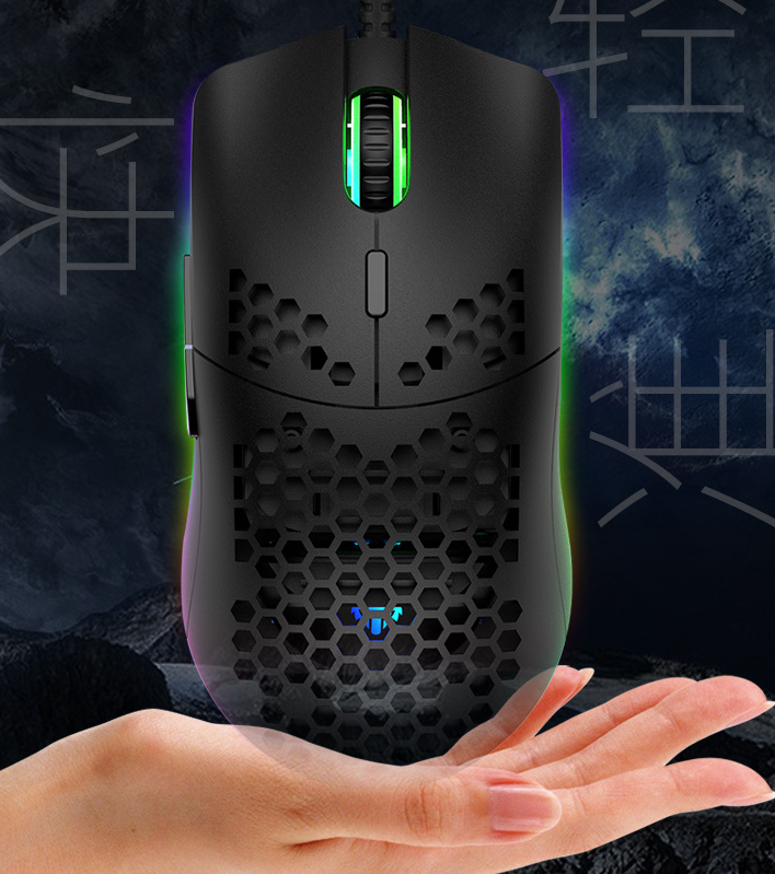 Wired gaming mouse hole mouse RGB luminous macro programming gaming mouse 6 keys