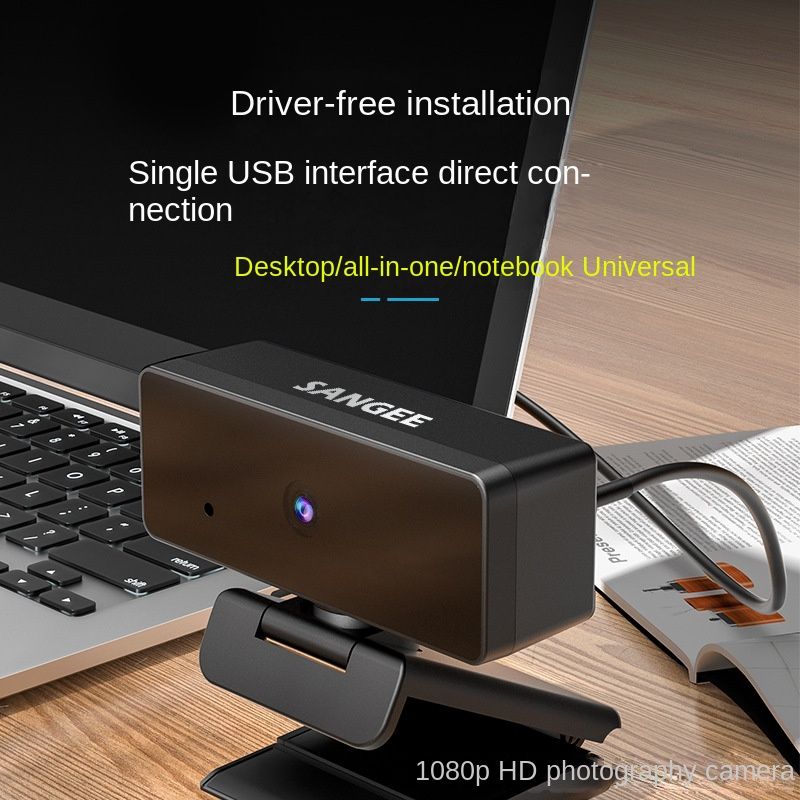 Sanju C185 high-definition 1080P desktop laptop digital camera conference online course video with microphone.
