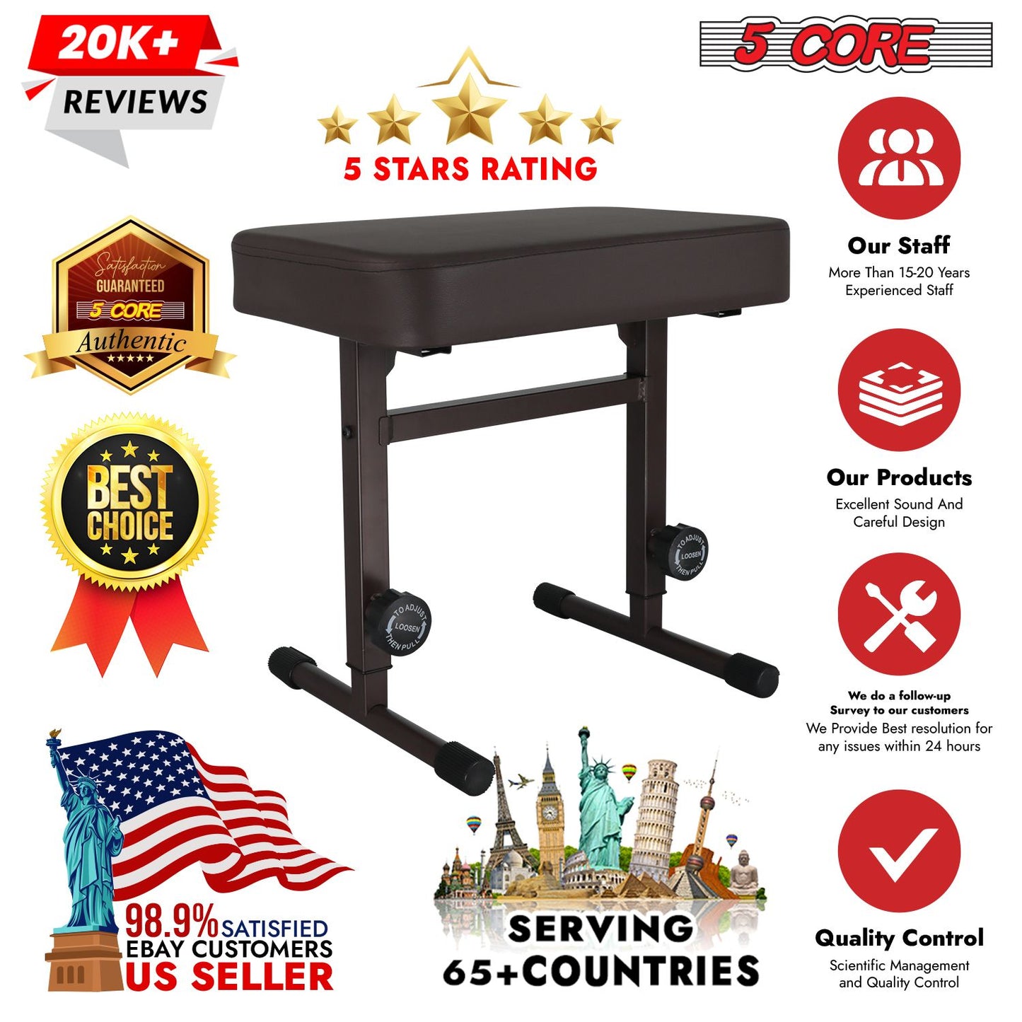 5 CORE Keyboard Bench Piano Stool T Style Brown Thick Padded Cushion Seat | Height Adjustable 17 to 22 inch | Keyboard Chair (PU Leather) KBB H-ADJ BR.