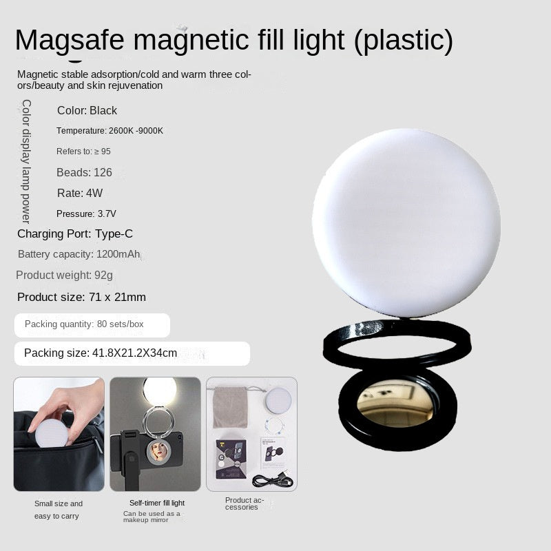 New YSH - 126 LED Magnetic Phone Fill Light Photography Lamp Desktop Video Conference Live Pocket Light Mirror - GoTypical