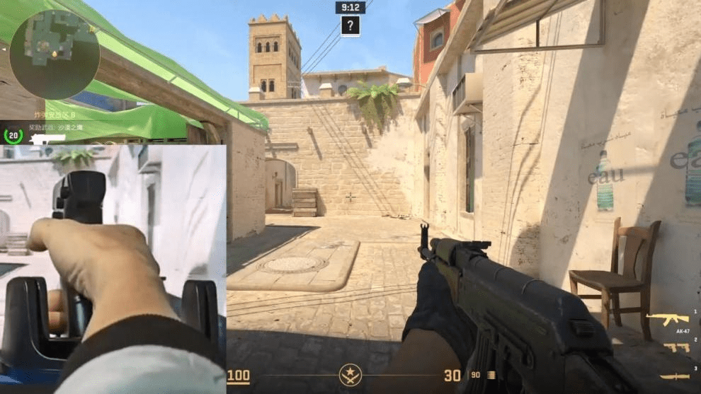 Shooting Game Mouse Gun style Vertical Handle Grip Trigger Features Pistol Vertical Dedicated Wired Peripheral - GoTypical