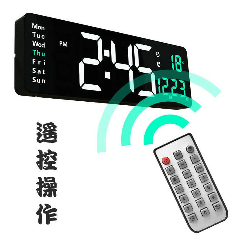 . Large LED Digital Wall Clock – 13/16 Inch, Remote Control, Dual Alarm - GoTypical
