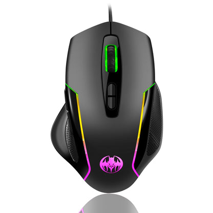 Wired optical gaming mouse with seven key macro light emitting breathing light