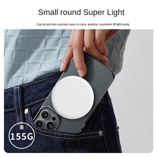 New YSH-126 LED Magnetic Phone Fill Light Photography Lamp Desktop Video Conference Live Pocket Light Mirror.