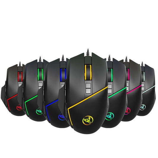 A876 wired mouse with colorful synchronized lighting, 6400dpi adjustable lighting, can turn off gaming mouse.