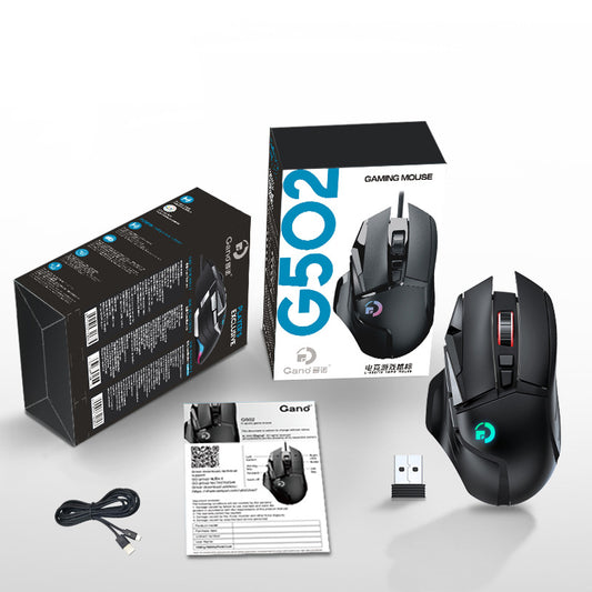 G502 wireless mouse 2.4G dual-mode office computer laptop RGB macro definition eating chicken LOLCF.