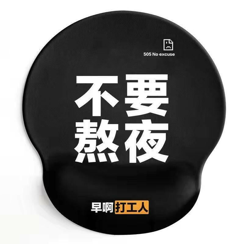 . Bear 3D Silicone Mouse Pad – Soft Cloth Wrist Rest Cushion - GoTypical