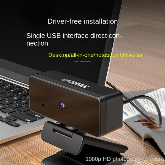 Sanju C185 high-definition 1080P desktop laptop digital camera conference online course video with microphone.