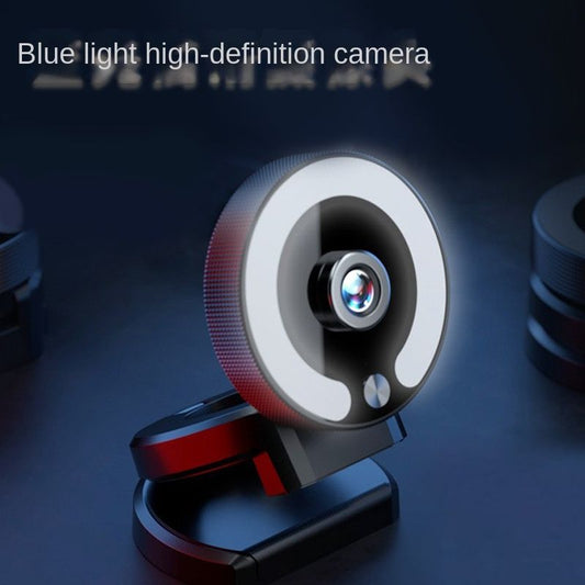 Computer camera 1080P/2K/4K high-definition computer live conference camera with support webcam.