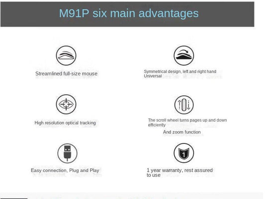 Logitech M91P Wired USB Optical Mouse – Black, 1600dpi Resolution - GoTypical