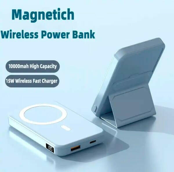 Wireless Power Bank 10000mAh – 22.5W Fast Charge Magnetic Stand Holder - GoTypical