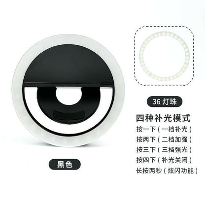 . RK-12 Mobile Phone Fill Light – USB Rechargeable LED Flash - GoTypical