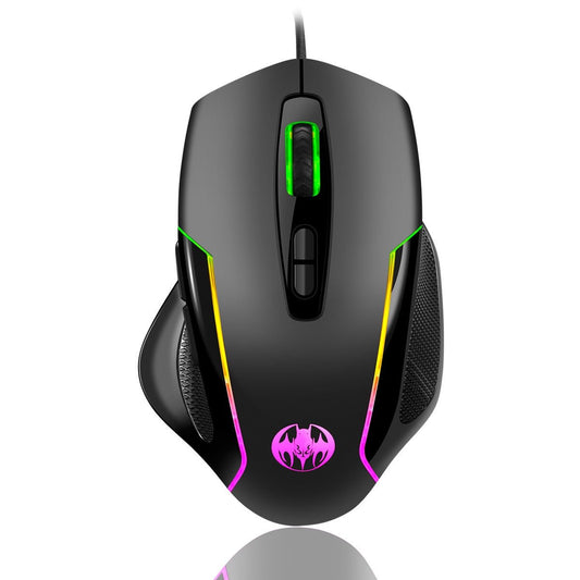 Wired optical gaming mouse with seven key macro light emitting breathing light - GoTypical
