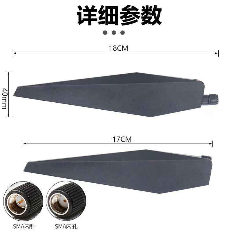 . GT-AC5300 Wireless Router Antenna – Dual Band 2.4G/5G/5.8G Threaded Fixation - GoTypical